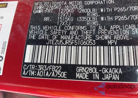 2015 Toyota 4Runner Sr5 из США, поврежденный, VIN JTEZU5JR5F5106053